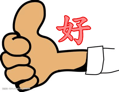 正方形飞机盒 店铺LOGO