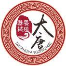 大唐养殖器械