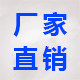 吉兵机械工厂店