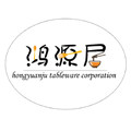 鸿源居餐饮具用品贸易公司企业店