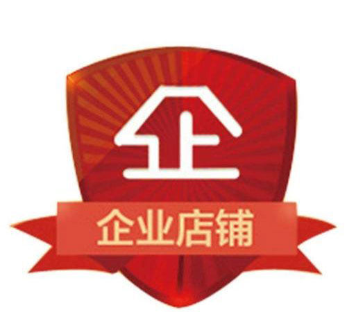 东莞市有米办公设备有限公司