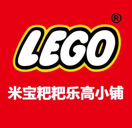 米宝粑粑人仔杂货铺