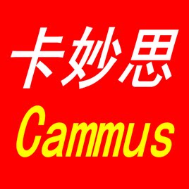 动力升级工厂总店