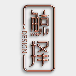 鲸择素材