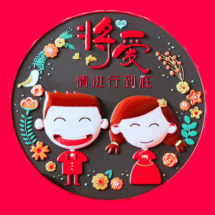 乐盈食品