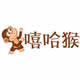 嘻哈猴外贸童装
