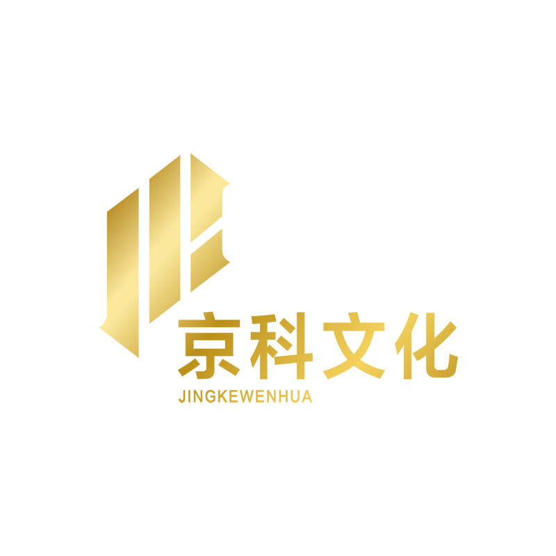 京科小学辅助练习