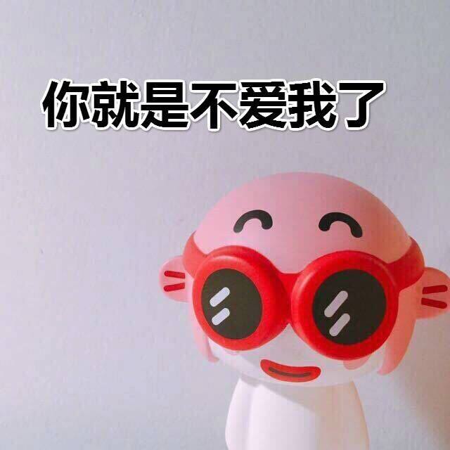 panda刷子铺 店铺LOGO