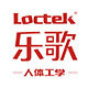 乐歌智能办公企业店