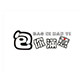 味珍企业店企业店