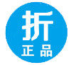 新疆五金机电耗材批发