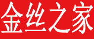 金丝之家女装