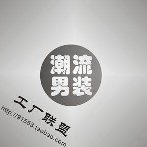 RuggedCharm 硬糖车间 店铺LOGO
