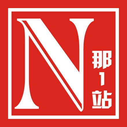 那1站手工材料幼教