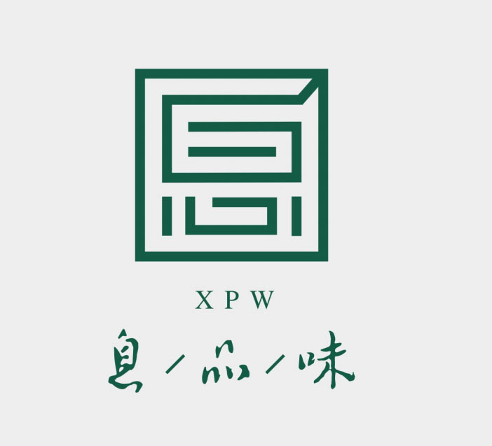 息县息品味特产馆 店铺LOGO
