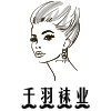 千羽袜业 裤袜批发