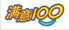 0530科技店
