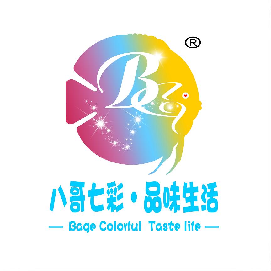 八哥七彩品味生活水族店