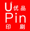 优品印刷工厂