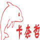 卡奈哲