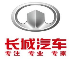 金玉汽车配件售后部 店铺LOGO