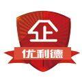 优利德企业店铺
