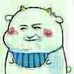 一家好人