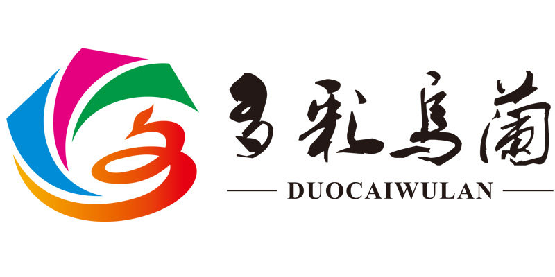 大美青海馆