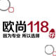 存钱罐 储蓄罐可爱欧式家居摆件 创意礼品