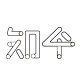 ZHISAN知伞 店铺LOGO