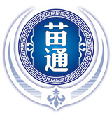 百年苗药