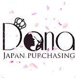 Dana酱在神户or冲绳Ks租车包车 店铺LOGO