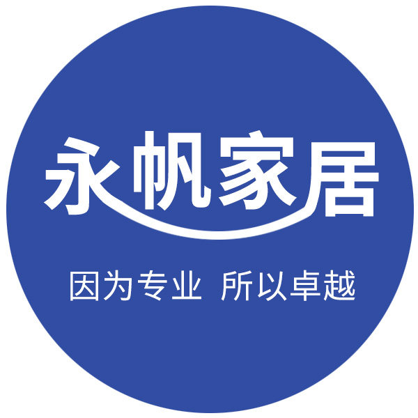 金华永帆包装