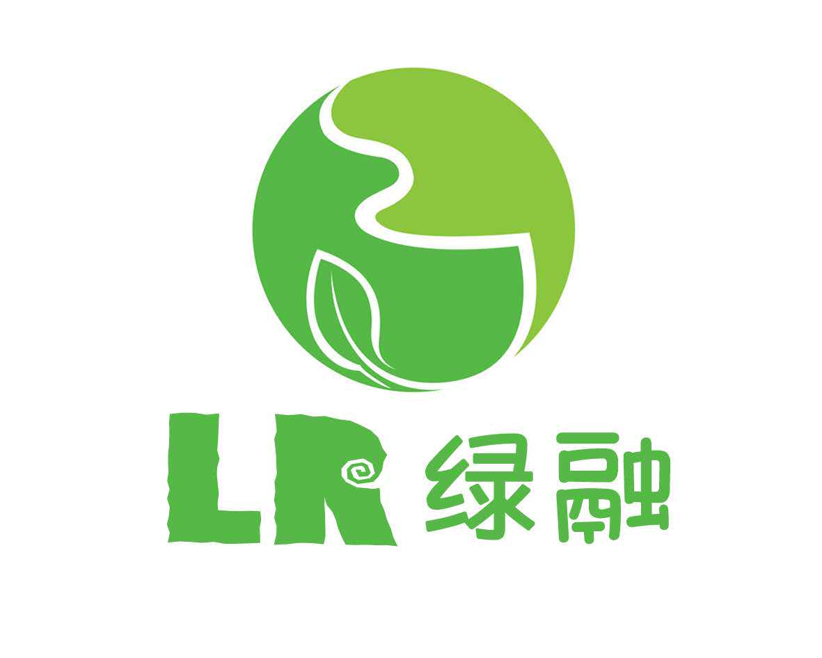 绿融咖啡贸易