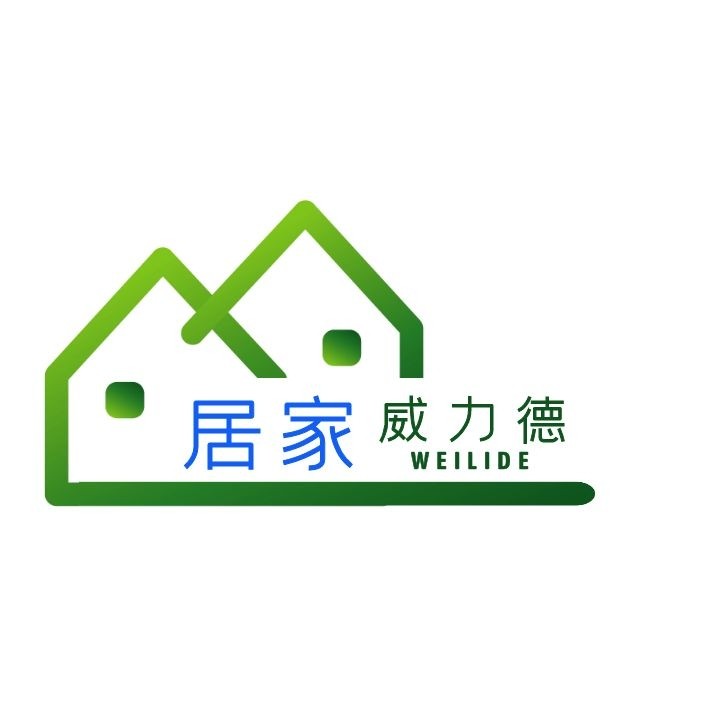 威利德电玩
