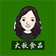 广西特产企业店 百色大秋食品 美食批发