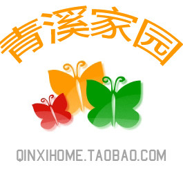 青溪家园玩具