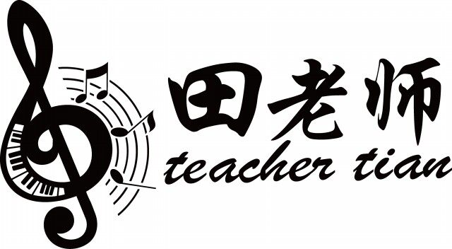 田老师伴奏器厂家