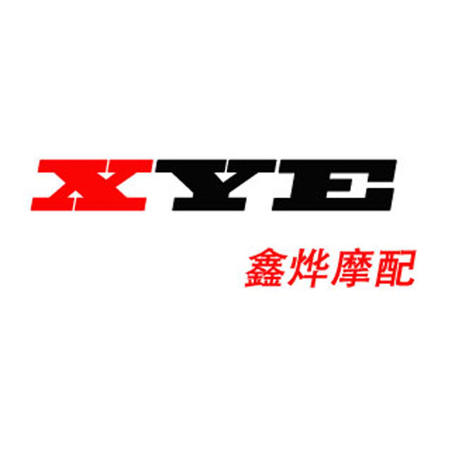 鑫烨摩配