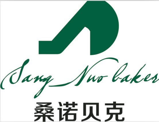 桑诺贝克
