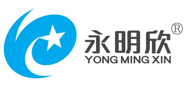 永明欣企业店 店铺LOGO