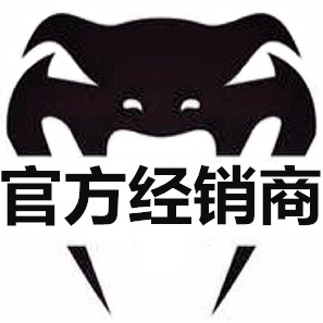 VENUM BOXING SEGA 店铺LOGO