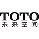 TOTO未来空间