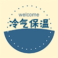 深圳御风百叶风口风阀厂家