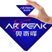 奥奇峰渔具企业店