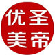 优圣美帝产业百货店