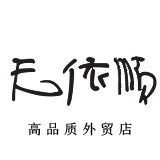 天依顺 店铺LOGO