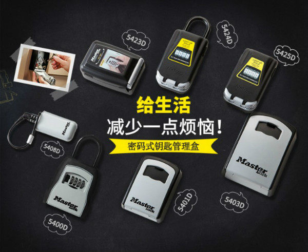 昱盒企业店 店铺LOGO