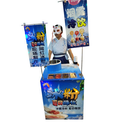 品尚网红餐具