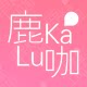 LK鹿咖定制